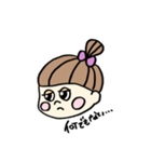 ポニちゃん。きもち（個別スタンプ：4）