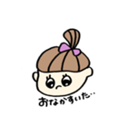 ポニちゃん。きもち（個別スタンプ：9）