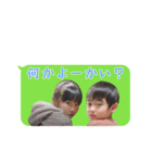 美琉でPhoto LINE（個別スタンプ：16）