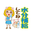 夏限定|女子|さわやか|白キツネ|かわいい（個別スタンプ：4）