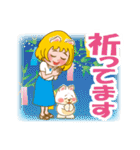 夏限定|女子|さわやか|白キツネ|かわいい（個別スタンプ：7）