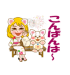 夏限定|女子|さわやか|白キツネ|かわいい（個別スタンプ：20）