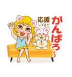 夏限定|女子|さわやか|白キツネ|かわいい（個別スタンプ：23）