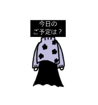 よく使う構文（個別スタンプ：1）