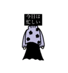 よく使う構文（個別スタンプ：2）