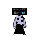 よく使う構文（個別スタンプ：3）