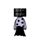 よく使う構文（個別スタンプ：4）