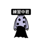 よく使う構文（個別スタンプ：5）