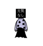 よく使う構文（個別スタンプ：6）