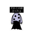 よく使う構文（個別スタンプ：7）
