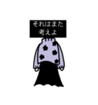 よく使う構文（個別スタンプ：8）