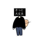 よく使う構文（個別スタンプ：9）