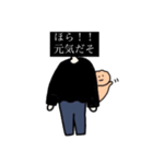 よく使う構文（個別スタンプ：10）