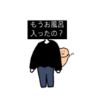 よく使う構文（個別スタンプ：11）