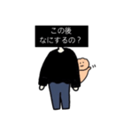 よく使う構文（個別スタンプ：15）