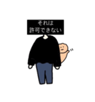 よく使う構文（個別スタンプ：16）