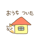 のんきなてがきのねこたち（個別スタンプ：15）