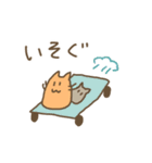 のんきなてがきのねこたち（個別スタンプ：24）