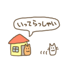 のんきなてがきのねこたち（個別スタンプ：34）