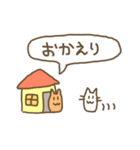 のんきなてがきのねこたち（個別スタンプ：36）