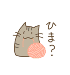 のんきなてがきのねこたち（個別スタンプ：40）