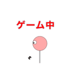 あめくんオリジナルスタンプ（個別スタンプ：37）