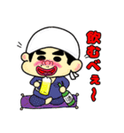 鮎兄さん（個別スタンプ：18）