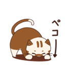 だニャ（個別スタンプ：12）