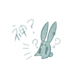 お化けは「神」じゃん！！（個別スタンプ：4）