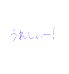 7⑲（個別スタンプ：1）