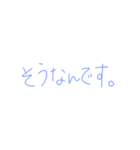 7⑲（個別スタンプ：5）