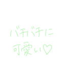 7⑲（個別スタンプ：6）