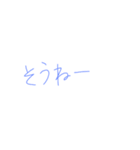 7⑲（個別スタンプ：19）