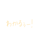 7⑲（個別スタンプ：28）