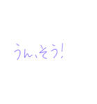 7⑲（個別スタンプ：31）