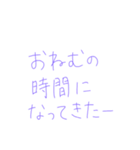 7⑲（個別スタンプ：40）