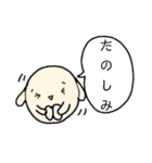 うささん、つぶやく（個別スタンプ：5）