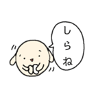 うささん、つぶやく（個別スタンプ：6）