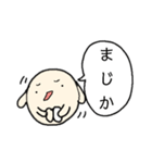 うささん、つぶやく（個別スタンプ：13）