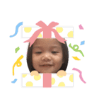 黃家小胖妞（個別スタンプ：23）