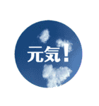 看護師 クセ強 わりと敬語 ICUナース（個別スタンプ：24）