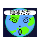 強烈な顔（個別スタンプ：15）