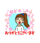 可愛さをアピール（個別スタンプ：14）