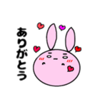 しろめラビット（個別スタンプ：3）