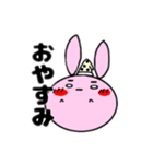 しろめラビット（個別スタンプ：7）
