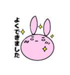 しろめラビット（個別スタンプ：9）