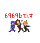 考察系YouTuber【6969b-ろくろっ首-】（個別スタンプ：36）