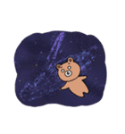 俺のクマサァン（個別スタンプ：4）
