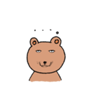 俺のクマサァン（個別スタンプ：8）
