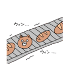 俺のクマサァン（個別スタンプ：17）